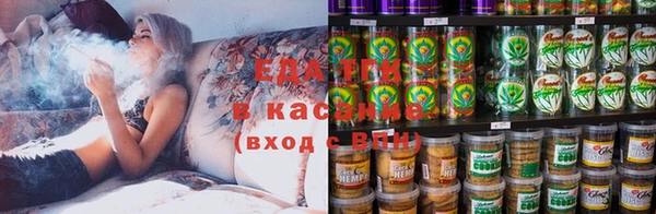 mix Балабаново